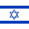 Israeli Shekel